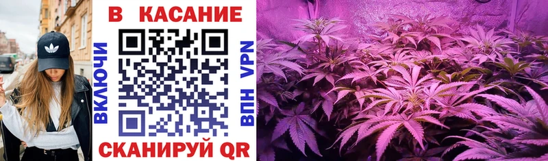 Какие есть наркотики Ливны НБОМе  СК  OMG ссылка  Канабис  Меф  Кокаин  Гашиш 