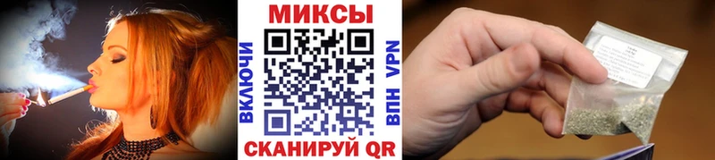 Бутират 99%  Ливны 