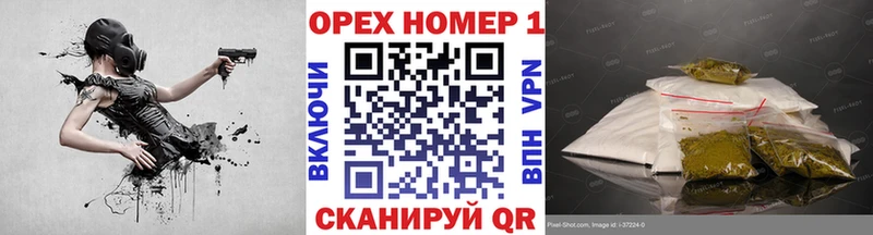 наркошоп  Ливны  COCAIN Боливия 