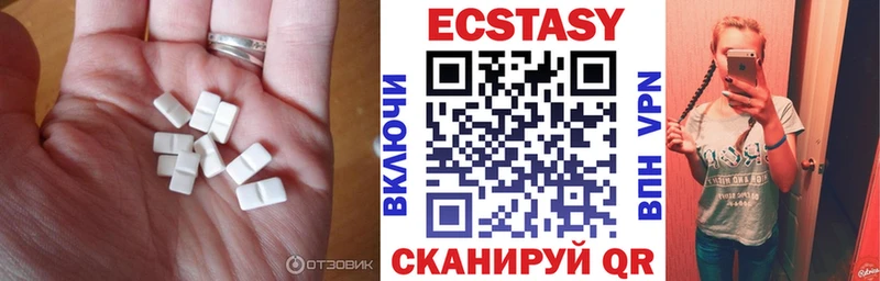 Экстази Philipp Plein  Ливны 