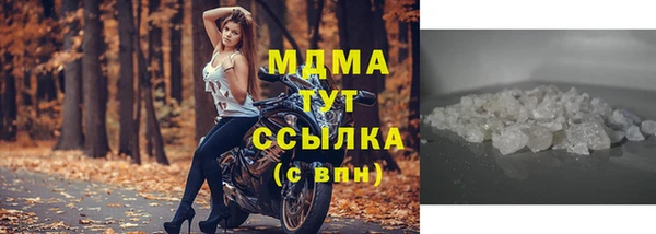 дживик Абдулино