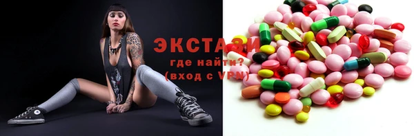 марки lsd Алексеевка