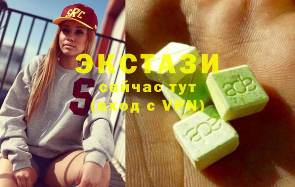 марки lsd Алексеевка