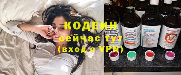 марки lsd Алексеевка