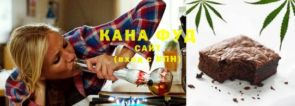 ECSTASY Абаза