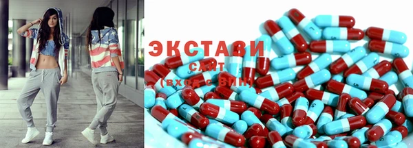 марки lsd Алексеевка