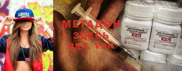 марки lsd Алексеевка