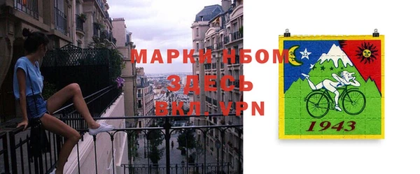 марки lsd Алексеевка