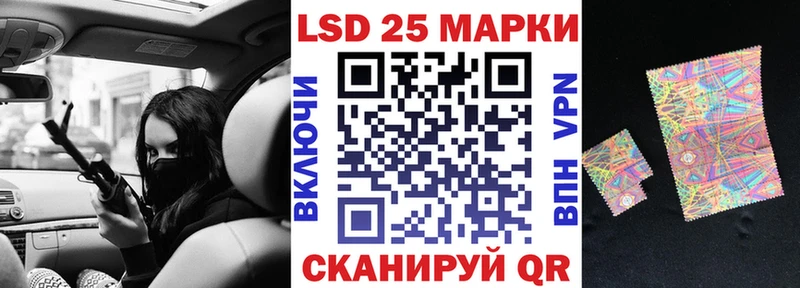 даркнет телеграм  Ливны  Марки NBOMe 1500мкг 